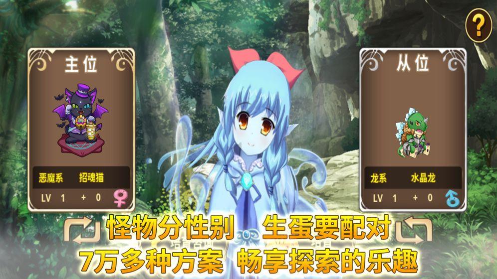 逃出美丽度假胜地
