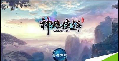 寻找遗失的手提包