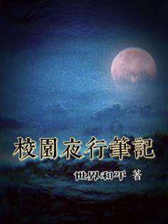 豆娃奥特曼