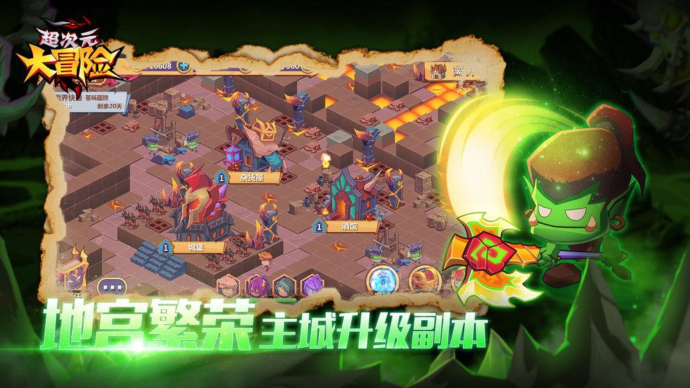 微视频|中国特色金融发展之路越走越宽广