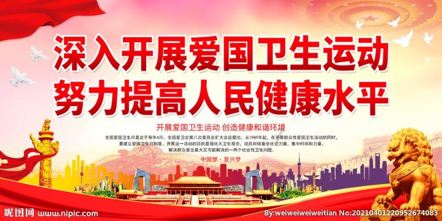 萌犬记忆卡
