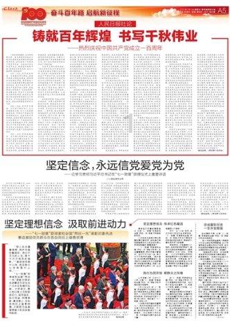林内燃气灶有用液化气的吗-专注分享与交流的红迪网平台