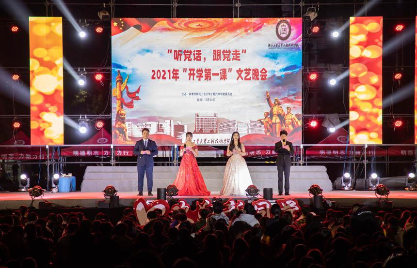 怎样才能让自己更自信更有底气？你有什么好的方法？游戏画面